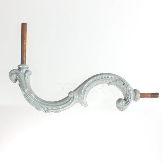 8" Antique Iron S Arm (2 colors)